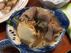 漁火