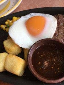 サイゼリヤ 沼津寿店