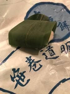 玉林餅菓子店