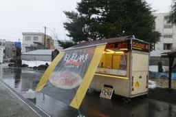 どんどん焼き本舗 小幡