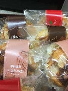 蓼科高原チーズケーキ工房