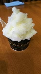 Gelateria KITS 宇都宮店