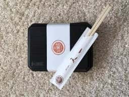 銀座天一 西武池袋店