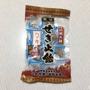 松屋の飴総本舗