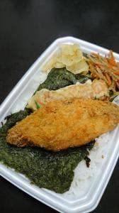 ほっともっと 鎌倉台店