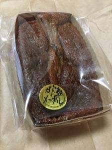 お麩deスイーツ