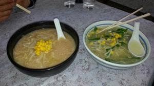星華