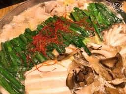 室蘭串揚げ 中島一丁目商店