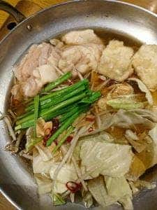 ウエスト 松島一丁目店