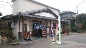 さくら