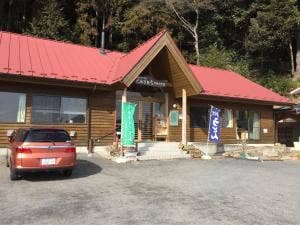 くぬぎむら体験交流館