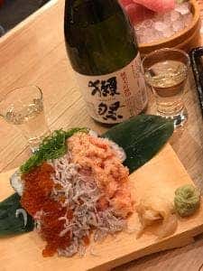 目利きの銀次 府中ル・シーニュ店