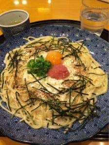 洋麺屋 五右衛門 青葉台店