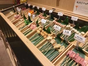 串家物語 ららぽーと横浜店