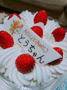 コシジ洋菓子店 -足立区-