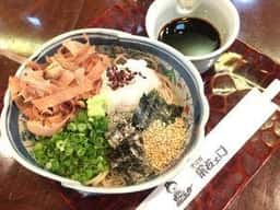 そば処 宗右ヱ門