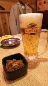 目利きの銀次 三鷹北口駅前店