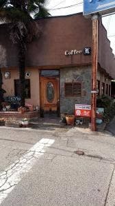 うたごえ喫茶 スック・ミン