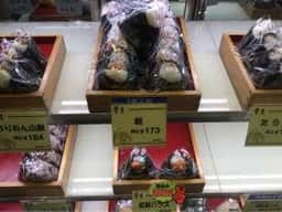 重吉・国分寺西武コンコース店