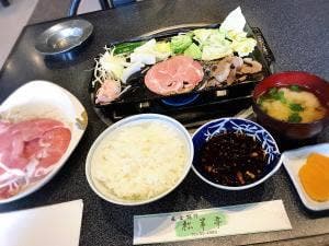 松羊亭