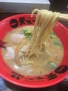 天下一品 丸亀おいしい広場店