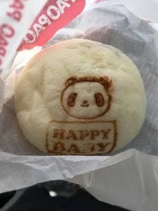 PAOPAO エキュート上野店