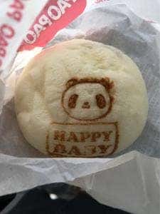 PAOPAO エキュート上野店