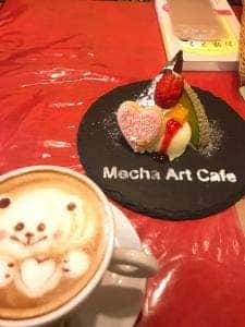 MochaArtCafe