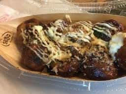 築地銀だこ アミュプラザ鹿児島店