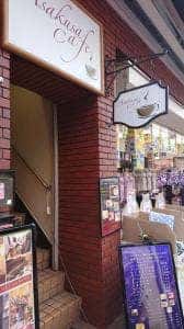 asakusa cafe