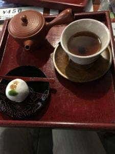 矢野園 喫茶有鄰