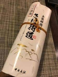ゐざさ寿司 中谷本舗 新宿高島屋店