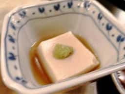 荒手茶寮