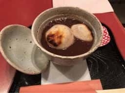 四季