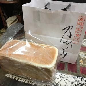 乃が美 はなれ 岸和田店
