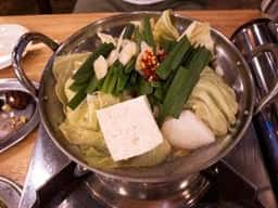 博多天神もつ鍋 お多福 三鷹店