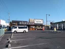 岡山西大寺食堂