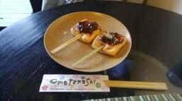 カフェ さくら坂