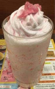 カフェ・ド・クリエ グランデュオ蒲田店