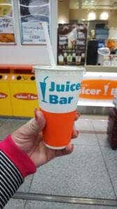 ジューサーバー 新幹線新大阪店