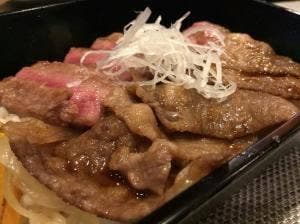 スポーツバー サルバンチョウ SBx2