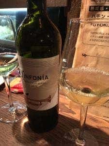 イベリコバル ベジョータムチョ 室町店