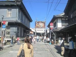 寺子屋本舗 長浜せんべい店