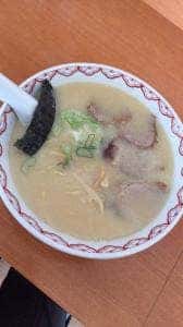 ラーメン大光