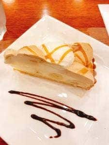 ダッキーダック 相模大野駅ビル店