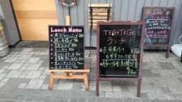 Kitchen TEGE TEGE