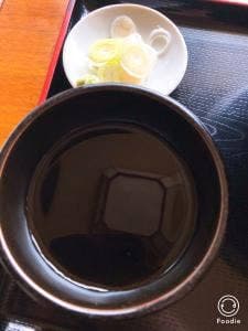 天狗屋