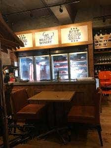 ミートワイナリー