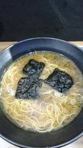 元祖別府ら〜めん