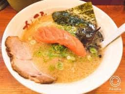 九一麺 つきみ野店